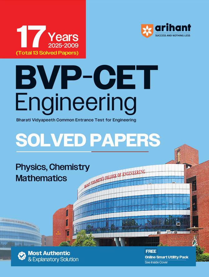 BVP CET 2026 – Important Details